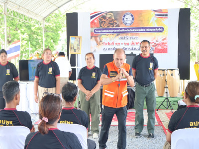 "
